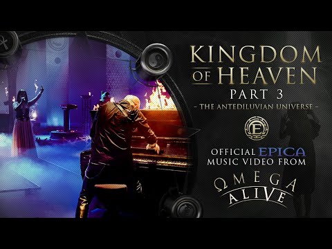 EPICA - Kingdom of Heaven Pt 3 - (ΩMEGA ALIVE) (OFFICIAL VIDEO)