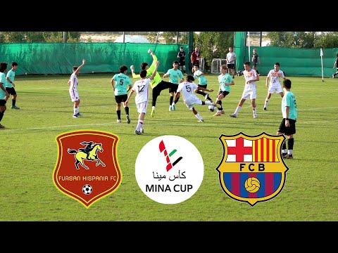Mina Cup U14 Barcelona vs Fursan Hispania