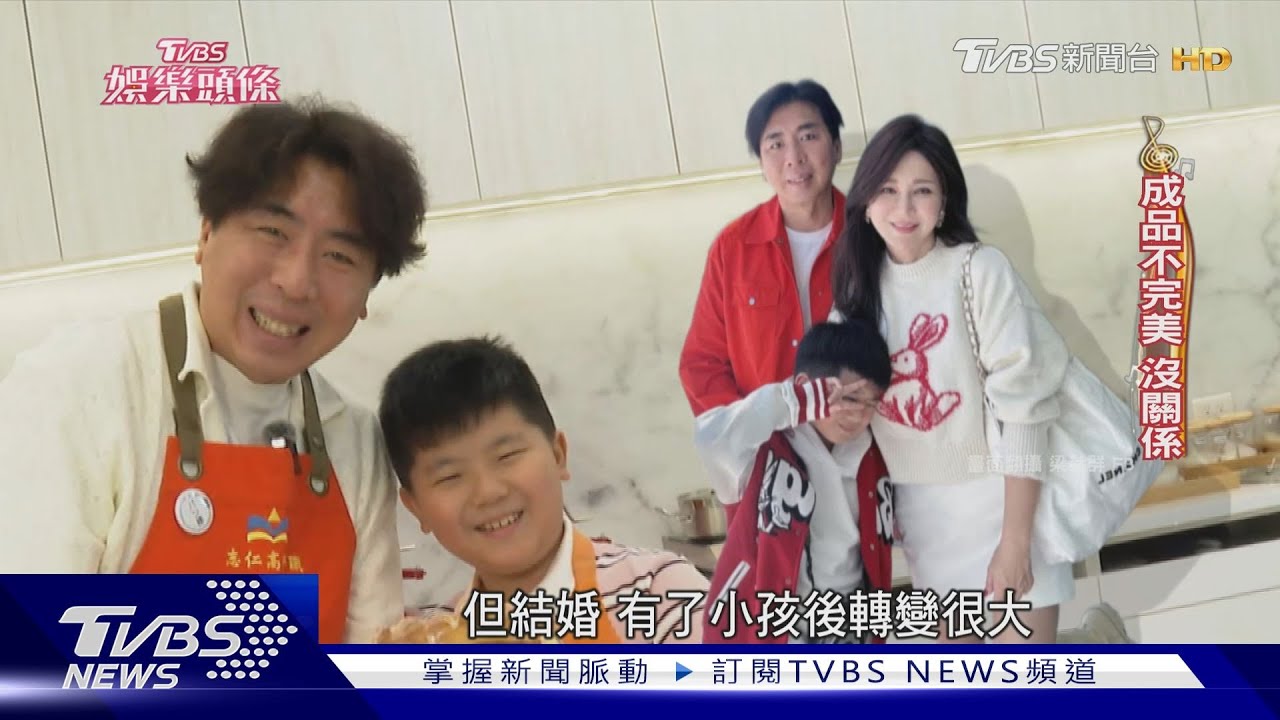 梁赫群浪子幫→寵兒魔人!憶小寶早產「全身插滿管」落淚 不敢告訴Stacey