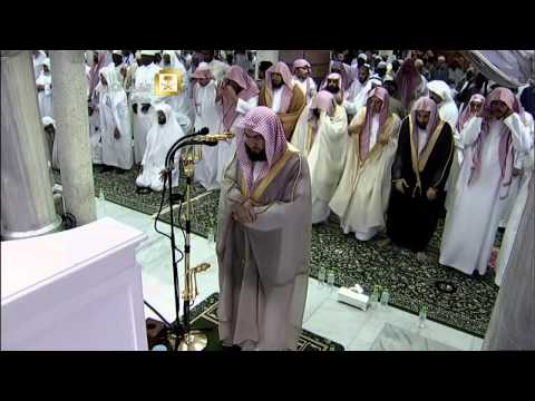 22nd Ramadan 2014-1435 Makkah Witr Sheikh Baleela
