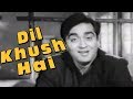 Dil Khush Hai Aaj Unse Old Romantic Song Mohd Rafi Sunil Dutt Gazal 1964
