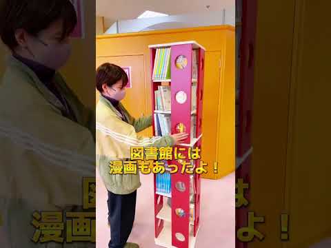 【もうすぐ移転】今の香川キャンパス探検してきた！#徳島文理大学 #shorts  #yoasobi