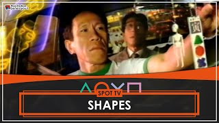 PlayStation - Shapes - EU TV Advert (1997)
