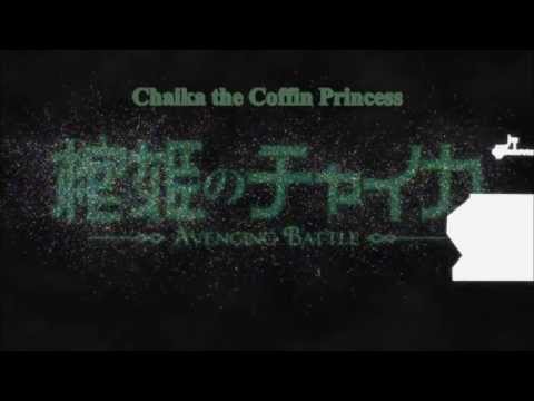 Hitsugi no Chaika Op 2: Shikkoku wo Nuritsubuse by Iori Nomizu