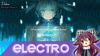【Electro】Dabin - Ghost Hack