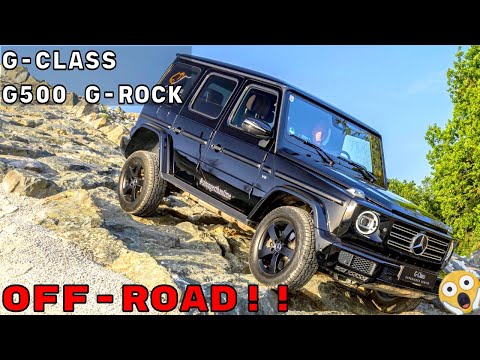 Mercedes G-Class (2020) G500 Off-Road Test | G Rock