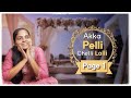Akka Pelli Chelli Lolli || Promo || Niha Sisters || Page 1 || Niharika wedding