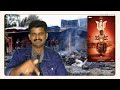 DSP NOT REVIEW | Vijay sethupathi | Ponram | kodangi review