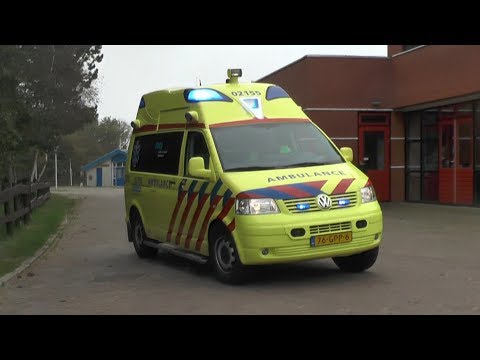 [Showtje] Silver 4x4 Ambulance 02-155 Nes Ameland