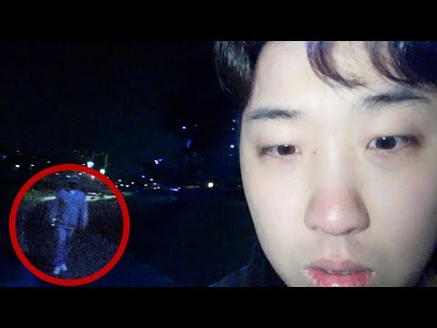 늦은 밤 누군가 저를 계속 스토킹 합니다. -진호-