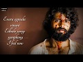 My love song lyrics - World Famous lover | Vijay Devarakonda