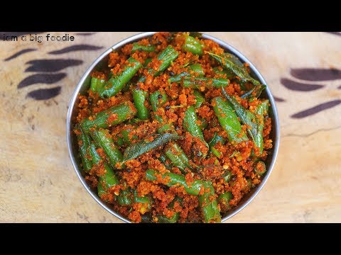 Colocasia tamarind curry Karunai kizhangu gravy for rice karunai kilangu puli kulambu