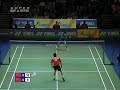 Defence Lin Dan Vs Chen Jin All England 2008