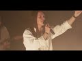 Yet Not I But Through Christ In Me (Live from the Sing! Global Conference) - CityAlight