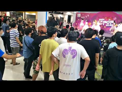 [Wota Cam] MANJI cover J-POP @ MBK J-POP 2020 (Final)