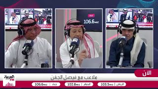 نقاش حول الحضور الجماهيري في مباريات النصر