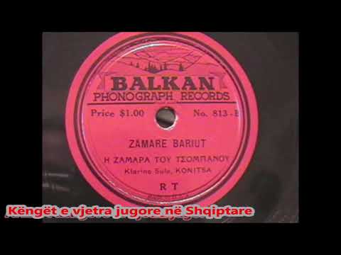 Klarino Sulo , Konitsa - Zamare Bariut