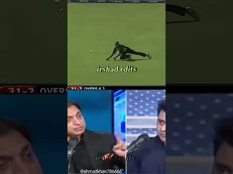 shoaib akhtar about his mom rest in peace😥#foryou#vairalshorts#growmyaccount#shoaibakhtar#cricket