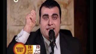 Oof OTV Zajal charbel kamleh - Fadi