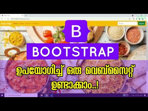18. Create a website - Bootstrap Malayalam Tutorial