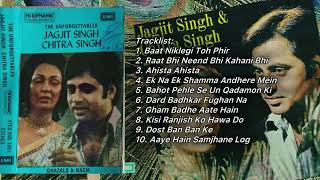 Download lagu The Unforgettables- Jagjit Singh, Chitra Singh (1976) mp3