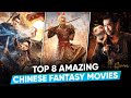 Top 8 Best Chinese Fantasy Movies In Hindi Chinese Adventure Movies In Hindi Moviesbolt