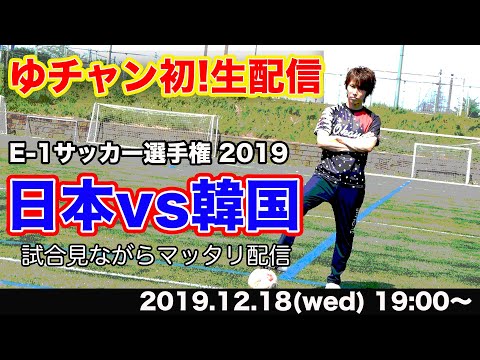download lagu mp3 mp4 ゆうや と, download lagu ゆうや と gratis, unduh video klip ゆうや と