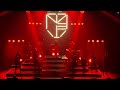 MEUTE - Holy Harbour + What Else is There | live Paris Olympia 06.03.22