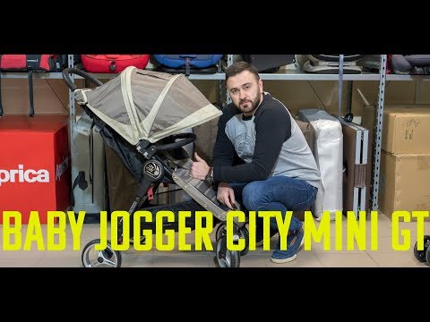 עגלת סיטי מיני 1 - 4 גלגלים - City Mini® 4W