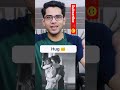 Gf Aur Bf Hug Kyu Karte Hai Gale Lagane Se Faida Gf Ko Kaise Gale Lagaye Shorts Love Gf Bf