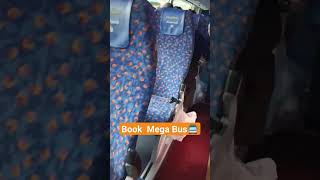 How to book a mega bus ticket full review.£✓ #londonstudent #vlog #london