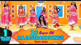 20 RAJASTHANI DANCE SONGS  KS RECORDS  2021  Rajas