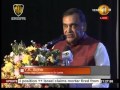 Newsfirst Today Marks The 150th Birth Anniversary Of Late Anagarika Dharmapala