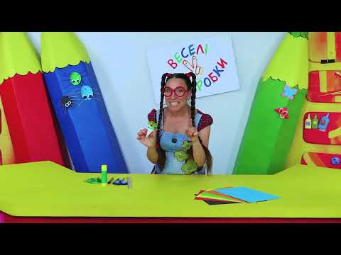 Листівка-сюрприз: Тутта створює букет із паперу! 💐✂️Веселі Саморобки!