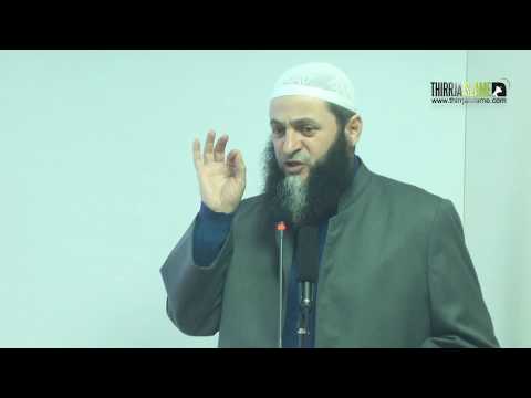 3 të sprovuarit nga ana e Allahut - Hoxhë Sadullah Bajrami