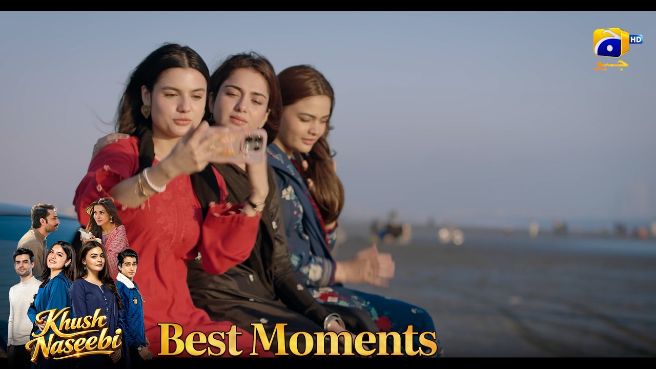 Khush Naseebi EP 01 | 𝐁𝐞𝐬𝐭 𝐌𝐨𝐦𝐞𝐧𝐭 𝟎𝟒 | Tuba Anwar - Osama Tahir - Tehzeeb Shaheryar | Har Pal Geo