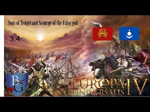 Sons of Tengri and Scourge of the False God 3.4