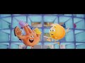 The Emoji Movie 2017 Ending Scene