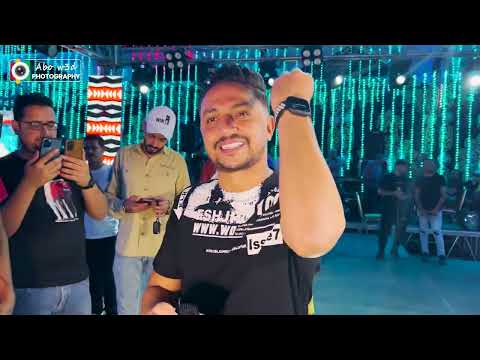 كلها عارفه تمام بعضيها عمرو سلامه vs وليد الحاوي حظ جديد 2022 فرحة اولاد زنكل مكتب حفلات أ علاء غالى