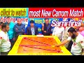 most popular sports in the New Carrom tournament fight Sami final match Suruz VS Sakib