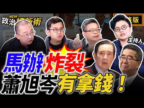 電纜、化學股出擊！長興首獲台積電訂單飆漲停　鎳價勁揚助華新漲破半根 | FTNN 新聞網