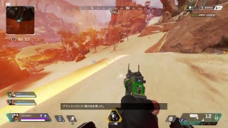 新作無料バトルロワイヤル［Apex］！！ 超面白い！！
