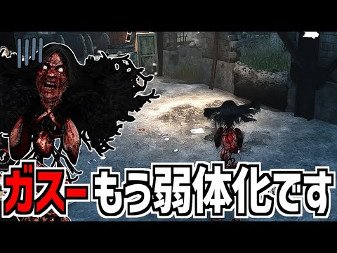 デッドバイデイライト ヘッドライト オートバイライト に適合する 忍者 400/650 ZX6R