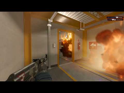 de_nuke