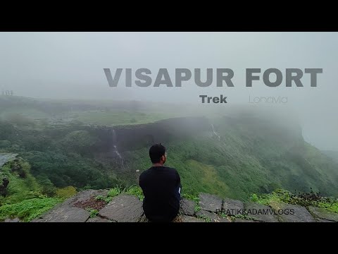 Visapur Fort Trek | Complete Travel Guide | Lonavala | Maharashtra Forts | PRATIK KADAM VLOGS.