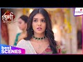 Durga An Unbreakable Love Story Durga Anurag Top Medical Exams