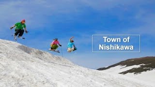 ベスト・ツーリズム・ビレッジ2024 【Best Tourism Villiage Promotion Video】