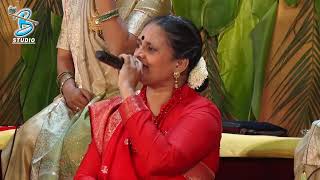 Download lagu Lagangeet LIVE VIDEO | Vaishali Harin Gohil ॥🔴સપ્તપદી🔴॥®️| VR1 EVENTS | Bansidhar Studio PART 3 mp3