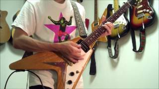 McAuley Schenker Group Guitar Cover / Gimme Your Love