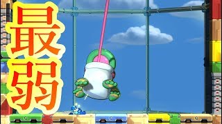 【ロックマン11】ジャンプの仕方を知った男【ZEROgaming】